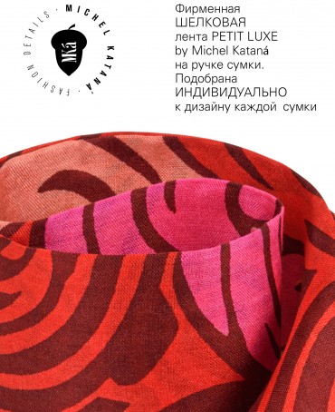 Шелковый (Бахмаль) тоут Grand (L) SALTARE VITAE! (Танец жизни) SALTARE VITAE!/L